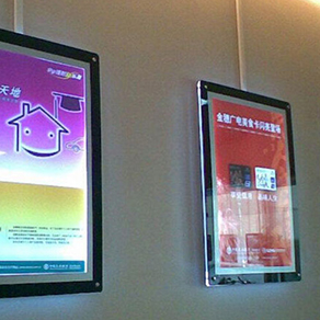 超薄廣告燈箱都有哪些優(yōu)勢？