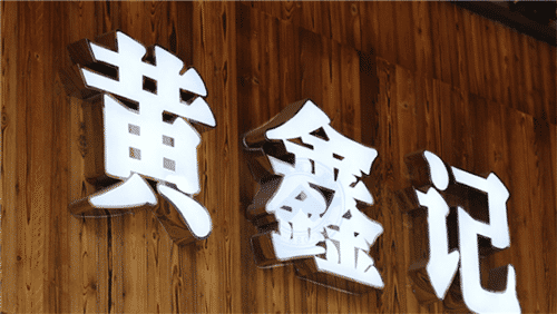 1636450315616716.png 微信截圖_20200310112838.png