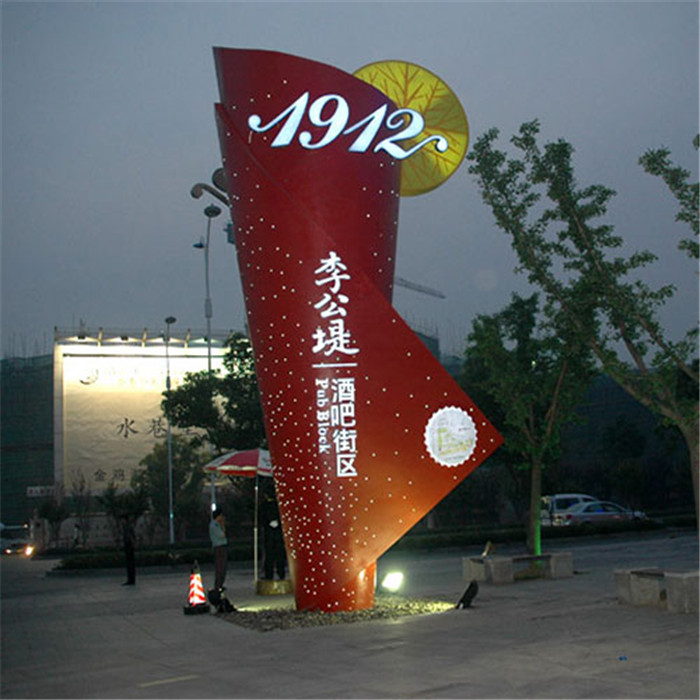 河南省景區(qū)標識標牌有什么作用？