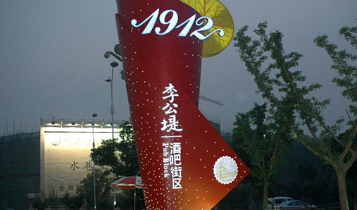 安裝精神堡壘都有什么作用？