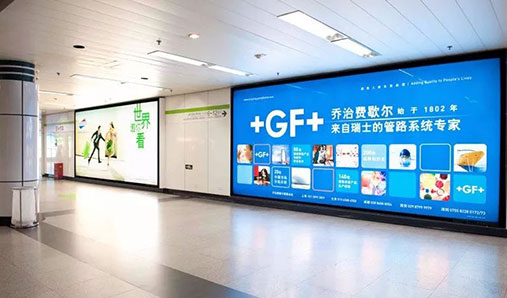 商丘廣告燈箱分類(lèi)簡(jiǎn)介——廣告燈箱廠(chǎng)家