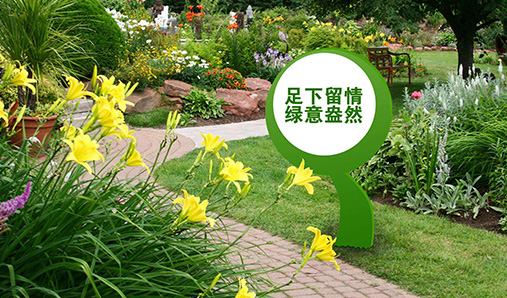 開封景點(diǎn)標(biāo)識標(biāo)牌功能簡述