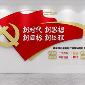 河南標(biāo)識(shí)標(biāo)牌怎么判斷質(zhì)量好壞？