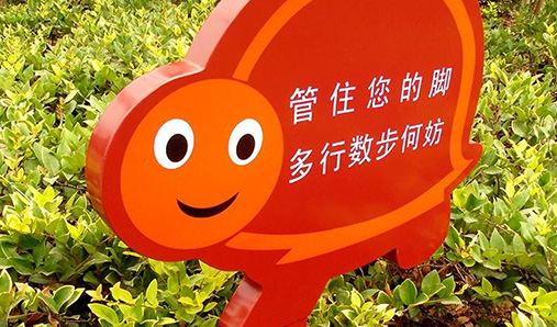 制作都需要支付哪些費(fèi)用？又有哪些因素會(huì)影響標(biāo)識(shí)牌價(jià)格？